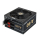 Chieftec A90 650W - 219471 - zdjęcie 3